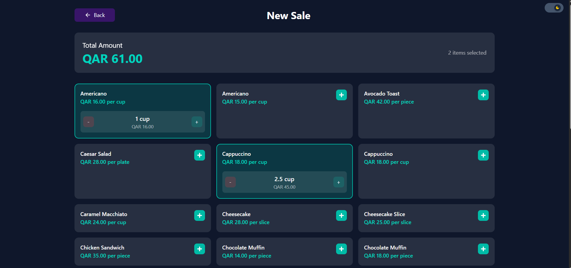 Point of sale screen